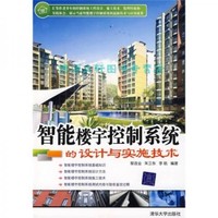 行情走得比过山车还刺激