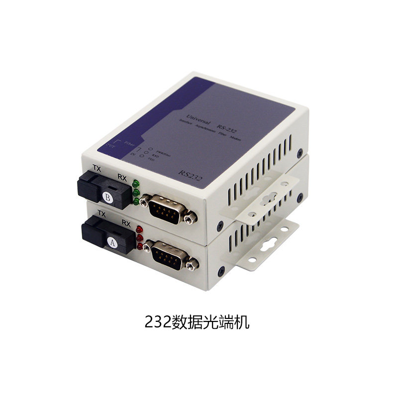 坚决杜绝任何麻痹思想、侥幸心理