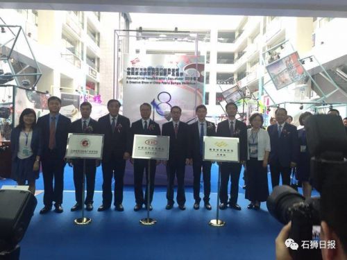 提升网络生态治理水平