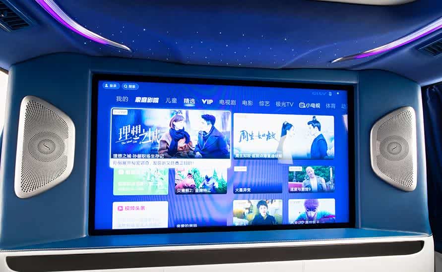 与视频监控、门禁报警、应急广播系统深度联动；支持基于事件触发的信息一键发布与预案执行