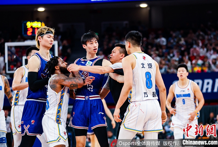 CBA公布“京沪大战”冲突处罚：六名球员被禁赛