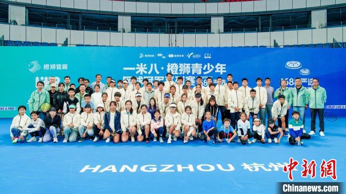 张之臻寄语青少年：体育是最好的挫折教育——