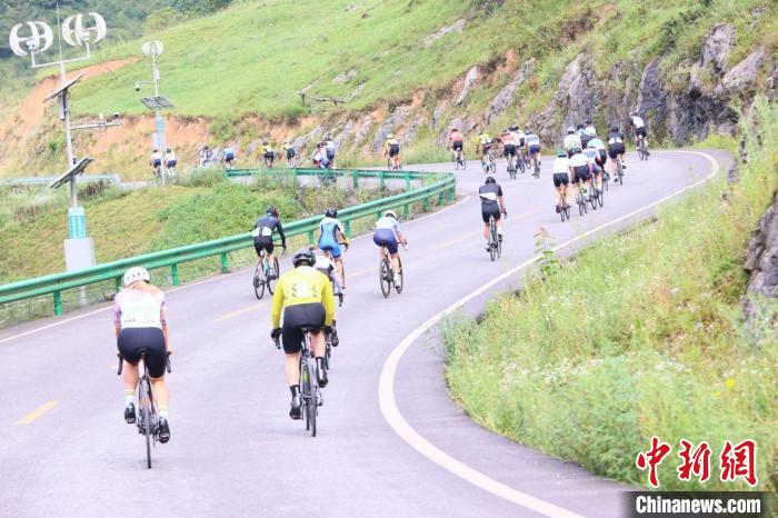 2023‘体彩杯’长江三峡巫溪红池坝山地自行车赛