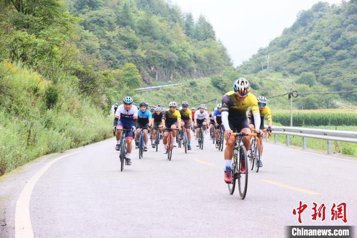 2023‘体彩杯’长江三峡巫溪红池坝山地自行车赛