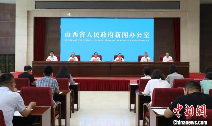 山西十六运闭幕创纪录 新增项目展现竞技风采