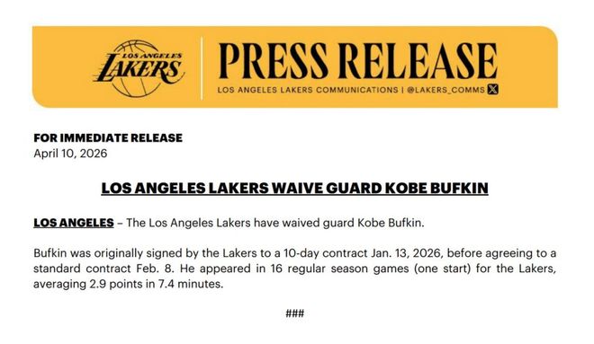 湖人裁掉科比-巴夫金 深度阵容面临调整